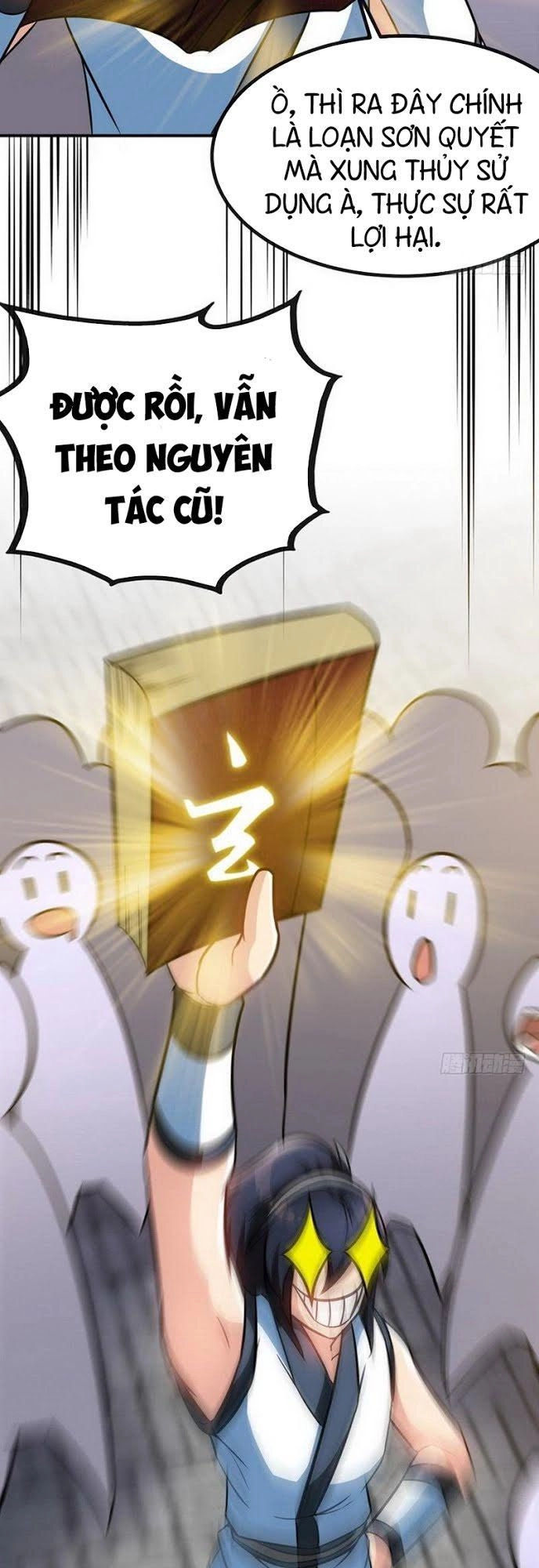 Chí Tôn Thần Ma Chapter 35 - 14