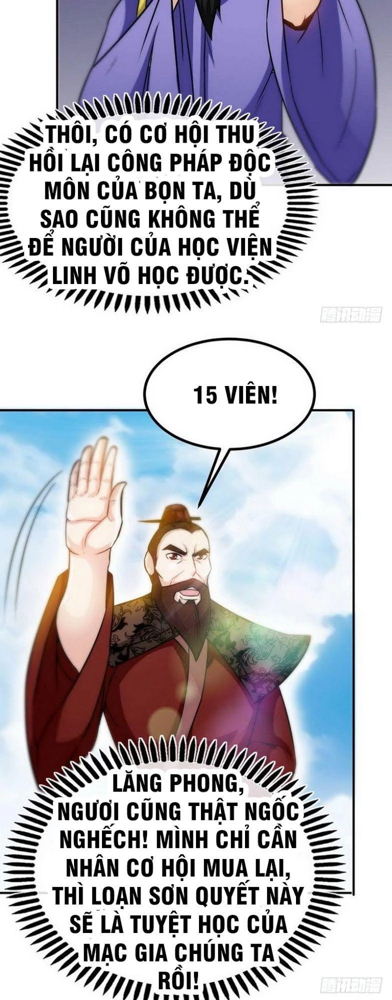 Chí Tôn Thần Ma Chapter 35 - 17