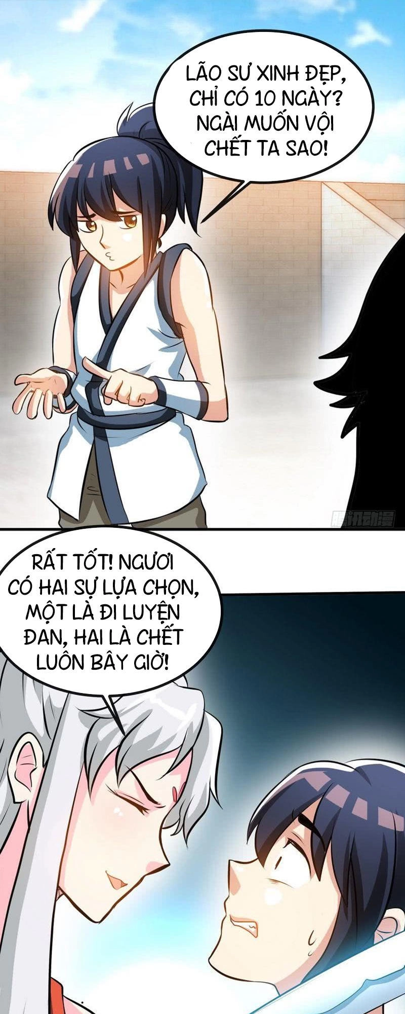 Chí Tôn Thần Ma Chapter 36 - 8