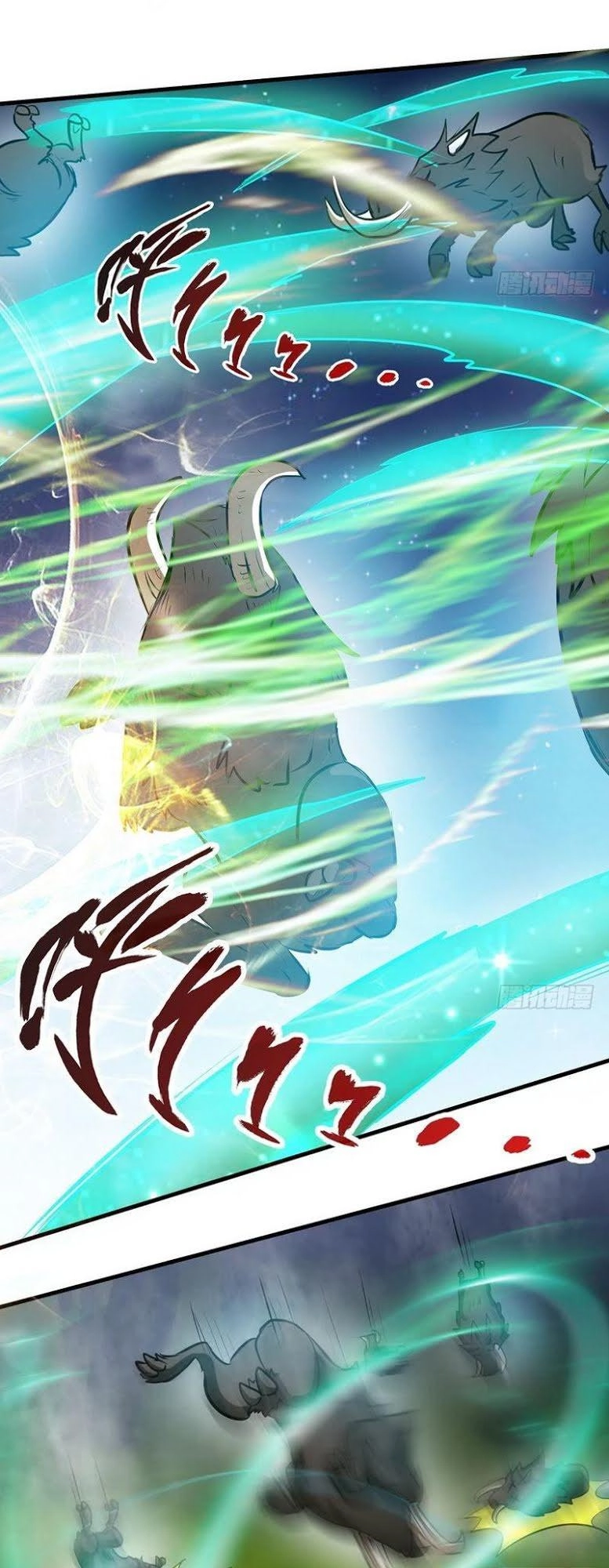 Chí Tôn Thần Ma Chapter 37 - 14