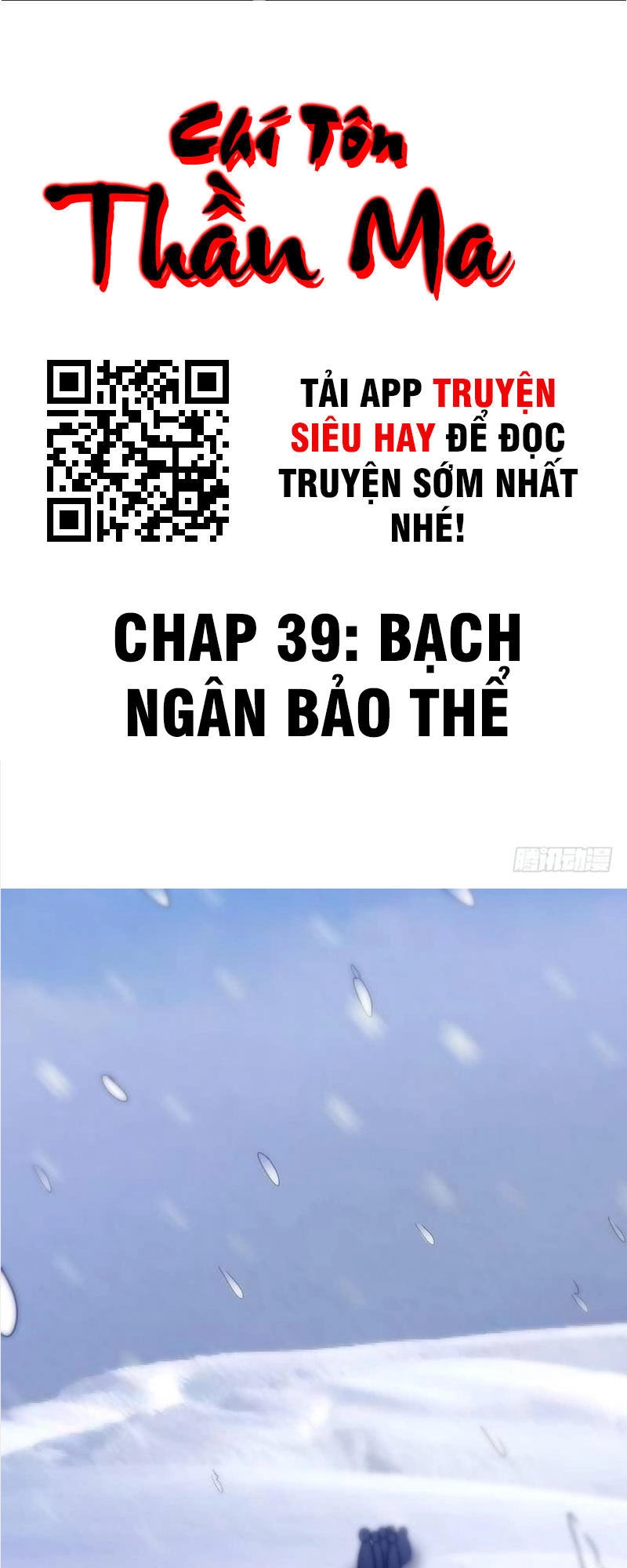 Chí Tôn Thần Ma Chapter 39 - 2