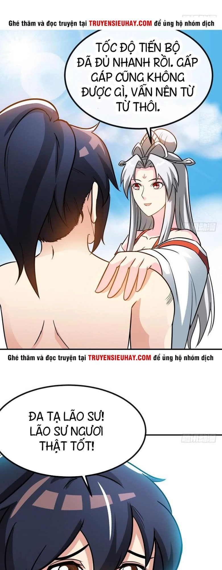 Chí Tôn Thần Ma Chapter 40 - 16