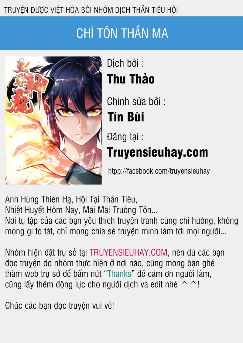 Chí Tôn Thần Ma Chapter 41 - 1