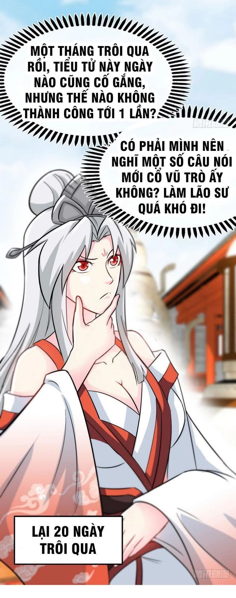 Chí Tôn Thần Ma Chapter 41 - 3