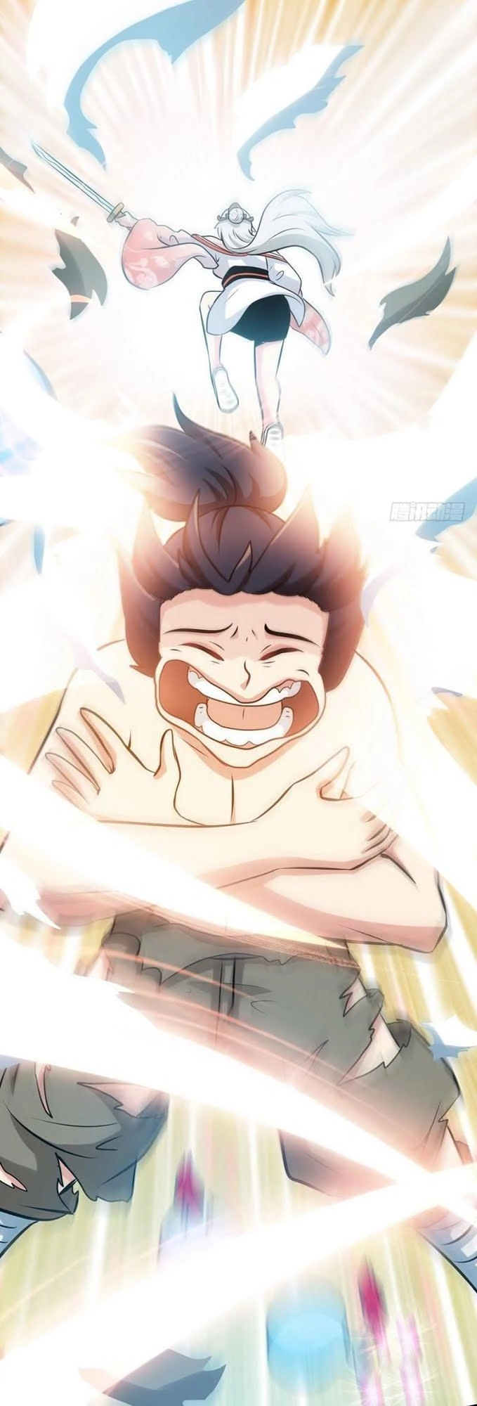 Chí Tôn Thần Ma Chapter 41 - 17