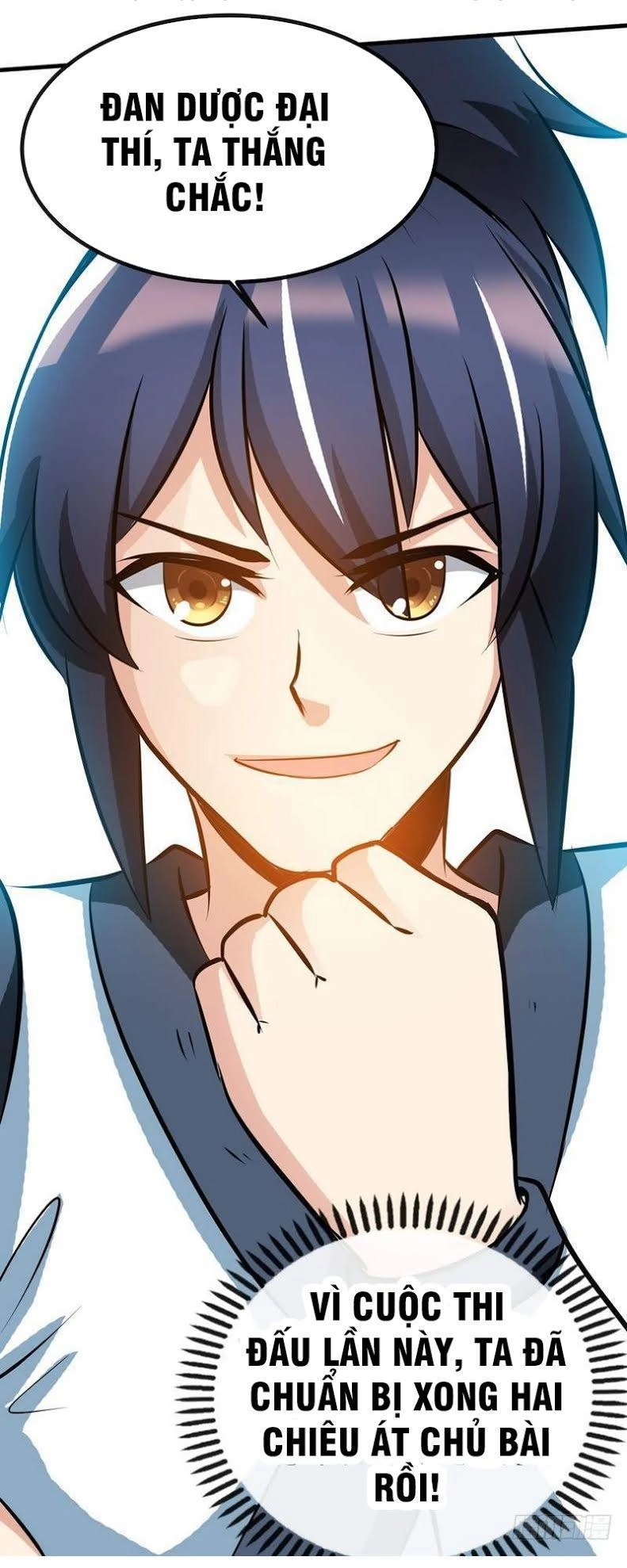 Chí Tôn Thần Ma Chapter 41 - 27