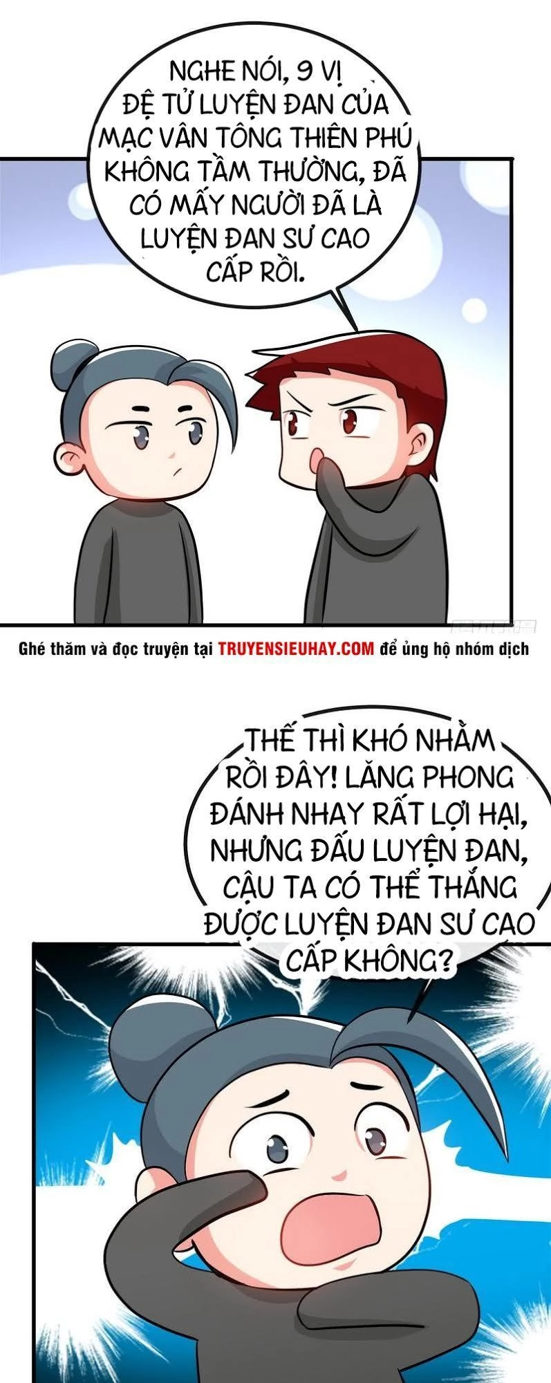 Chí Tôn Thần Ma Chapter 42 - 6