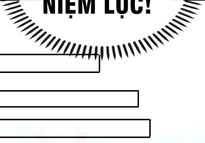 Chí Tôn Thần Ma Chapter 43 - 12