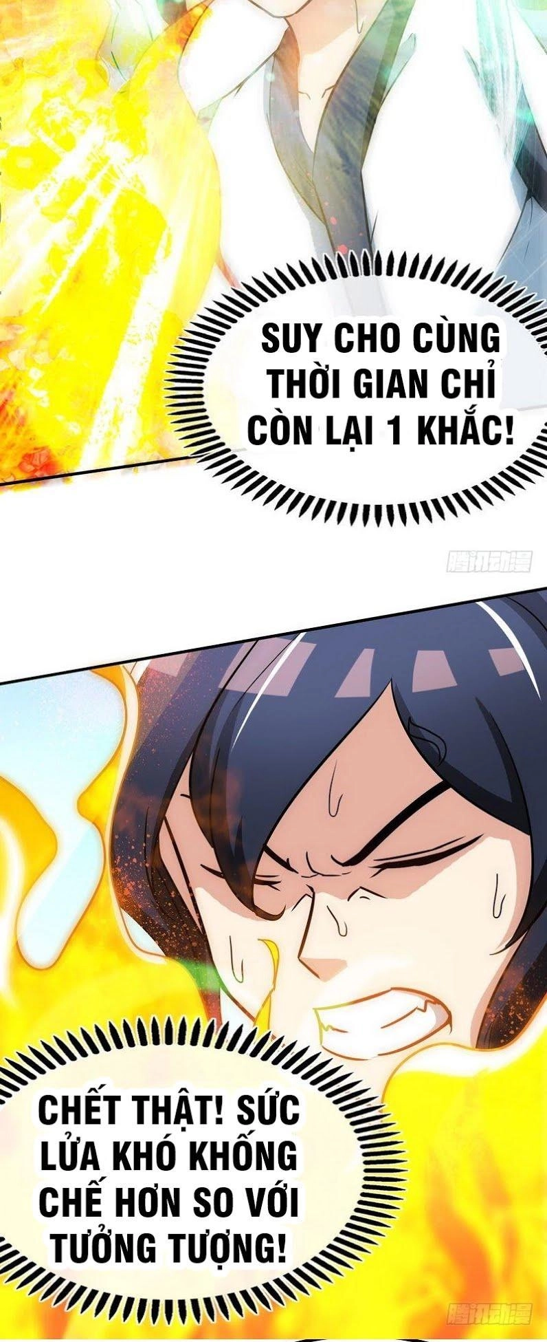 Chí Tôn Thần Ma Chapter 43 - 17