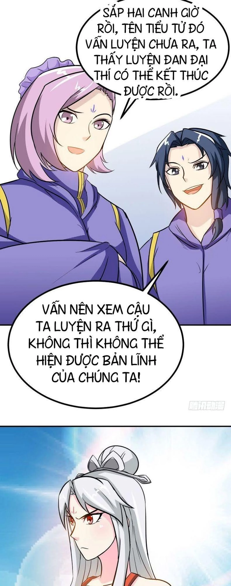 Chí Tôn Thần Ma Chapter 43 - 18