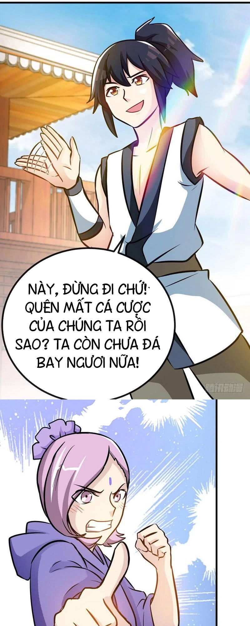 Chí Tôn Thần Ma Chapter 45 - 9
