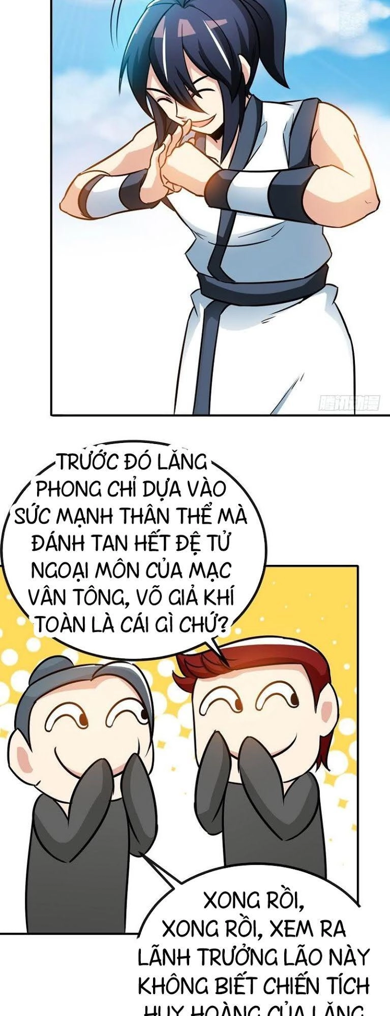 Chí Tôn Thần Ma Chapter 45 - 12