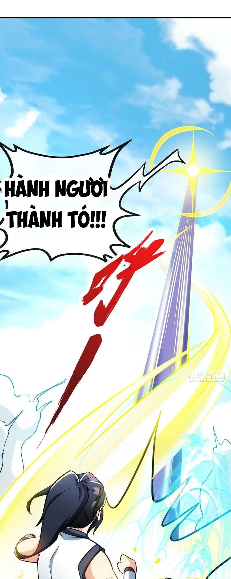 Chí Tôn Thần Ma Chapter 45 - 16