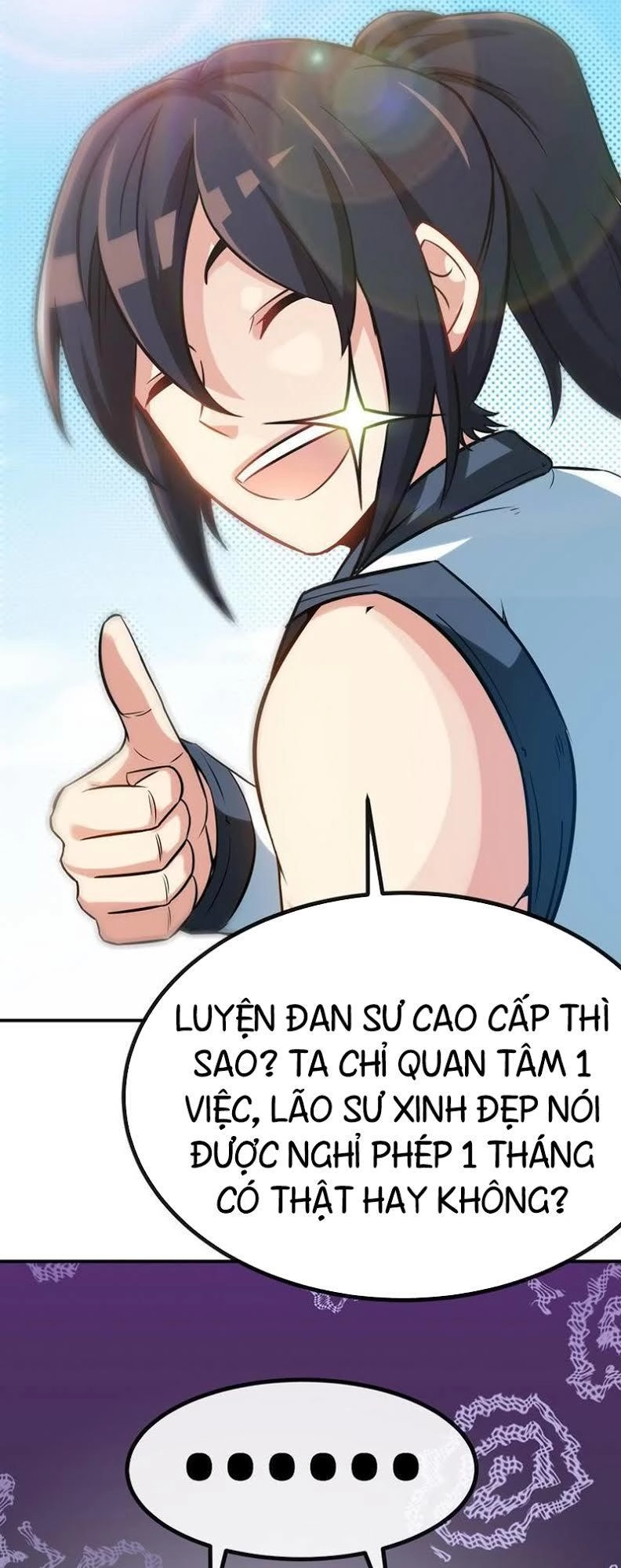 Chí Tôn Thần Ma Chapter 45 - 21
