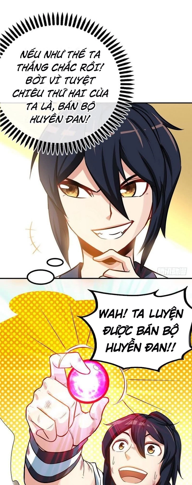 Chí Tôn Thần Ma Chapter 46 - 5