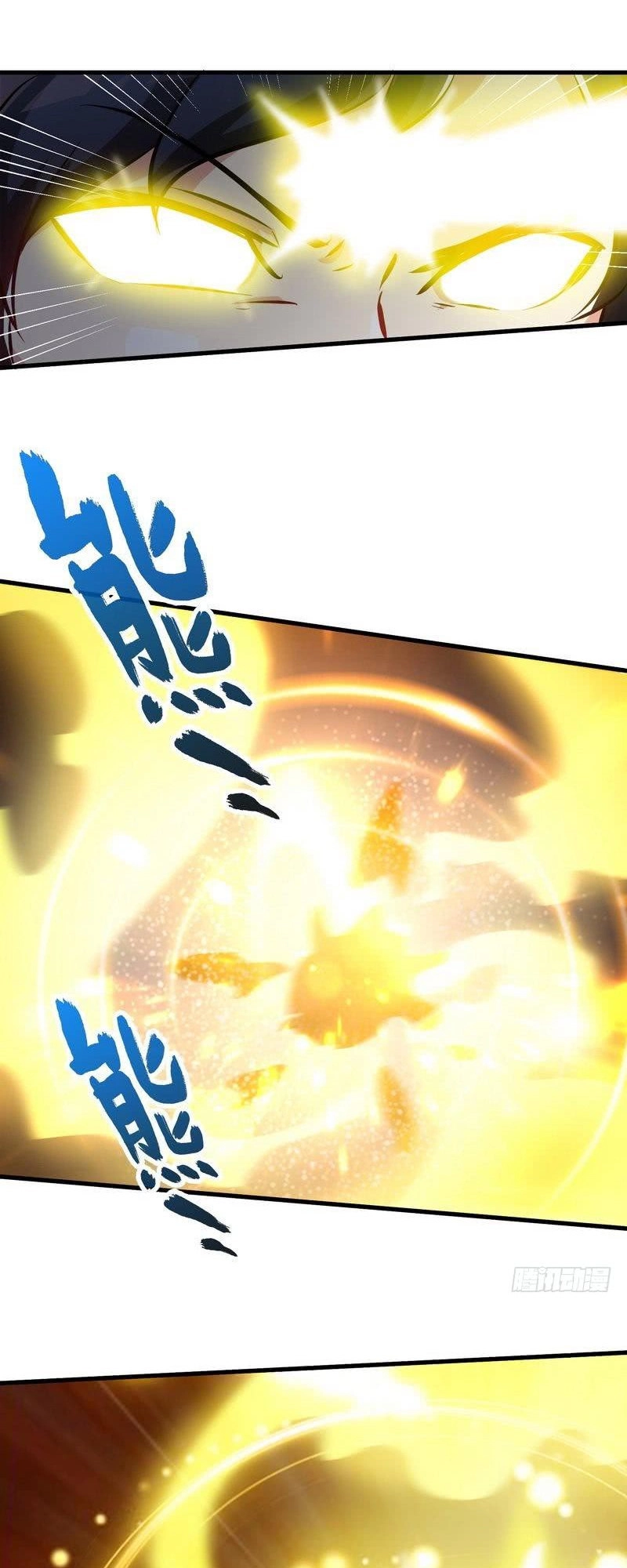 Chí Tôn Thần Ma Chapter 46 - 18