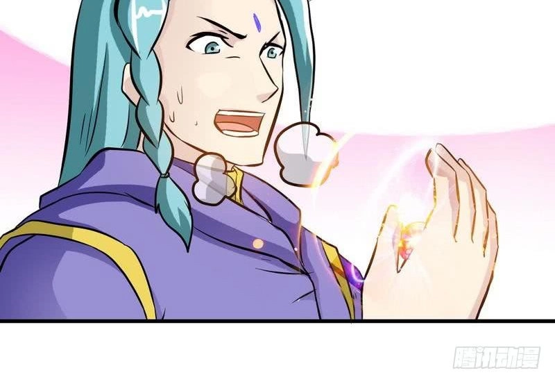 Chí Tôn Thần Ma Chapter 46 - 21