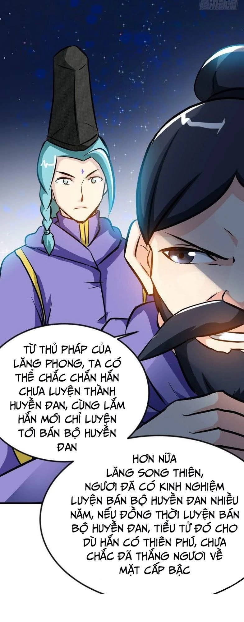 Chí Tôn Thần Ma Chapter 46 - 25