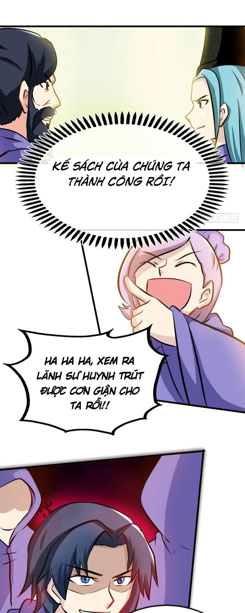 Chí Tôn Thần Ma Chapter 46 - 27