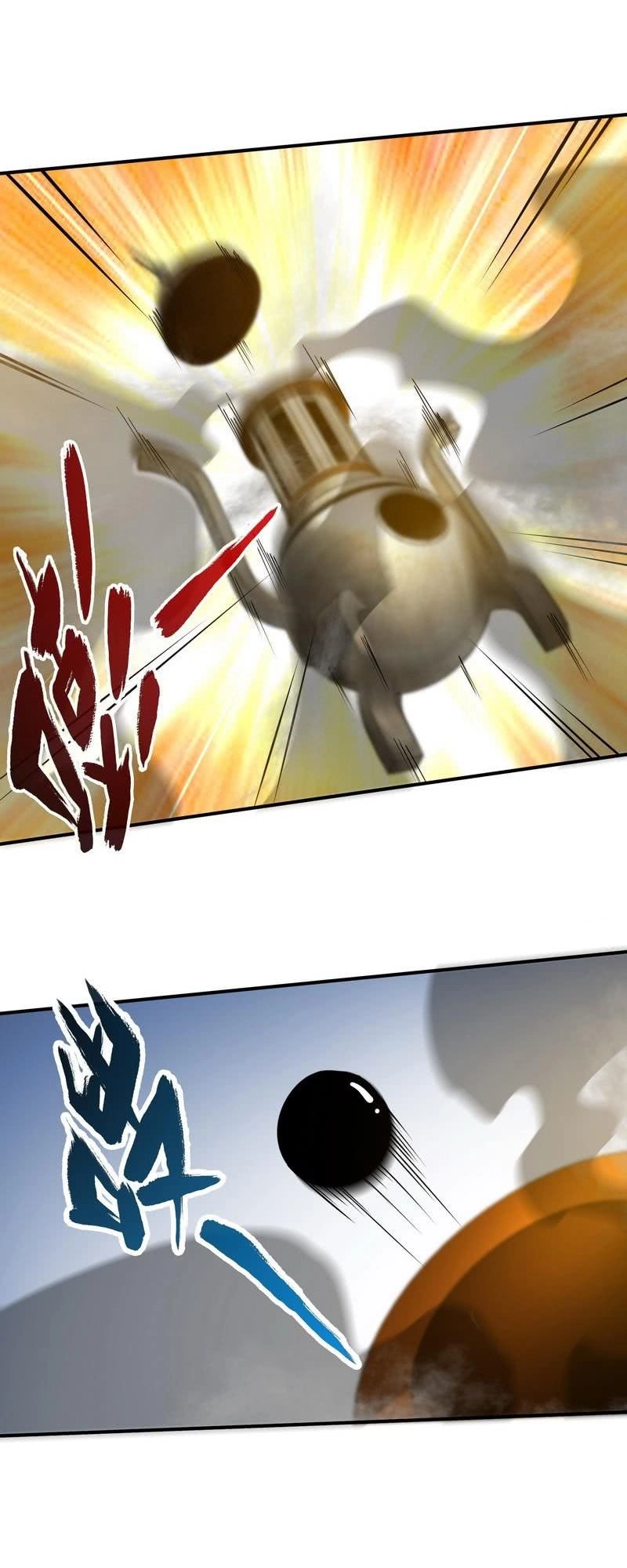 Chí Tôn Thần Ma Chapter 47 - 4