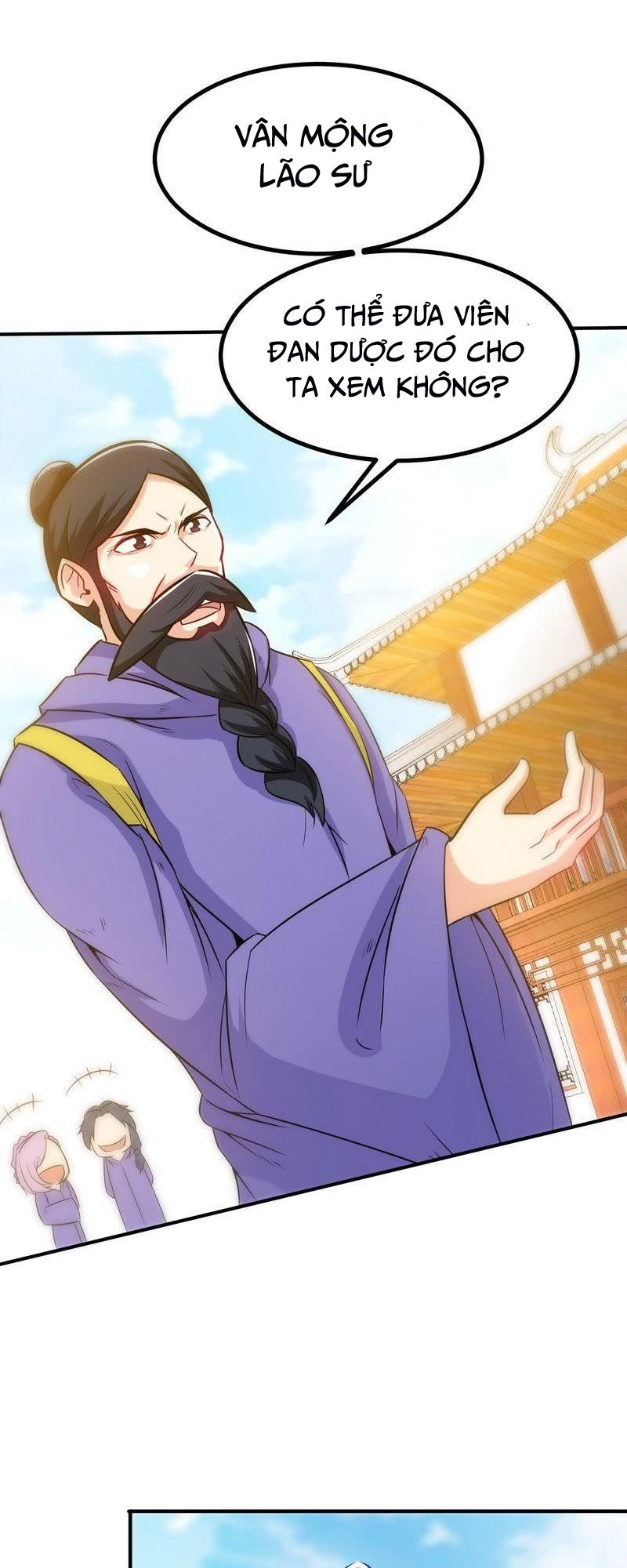 Chí Tôn Thần Ma Chapter 47 - 12