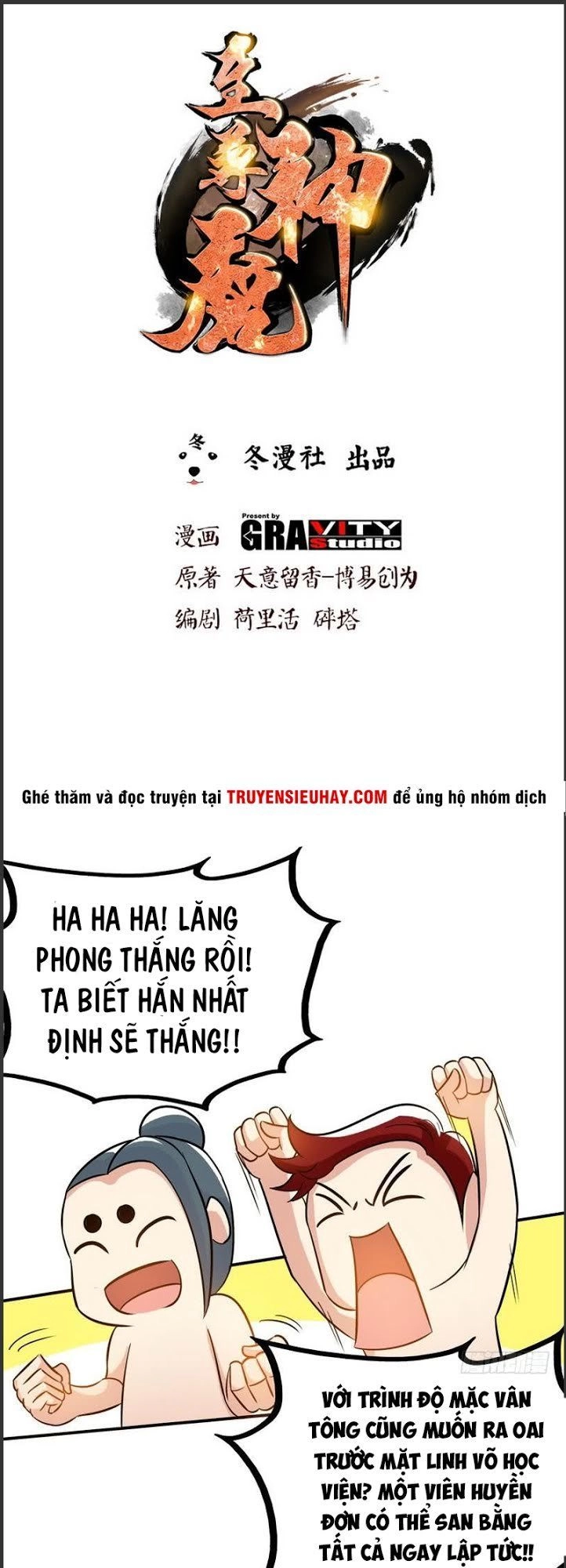 Chí Tôn Thần Ma Chapter 48 - 2