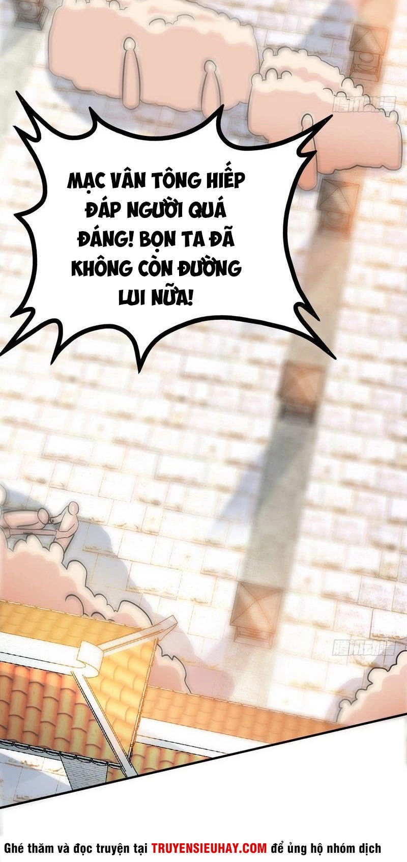 Chí Tôn Thần Ma Chapter 49 - 12