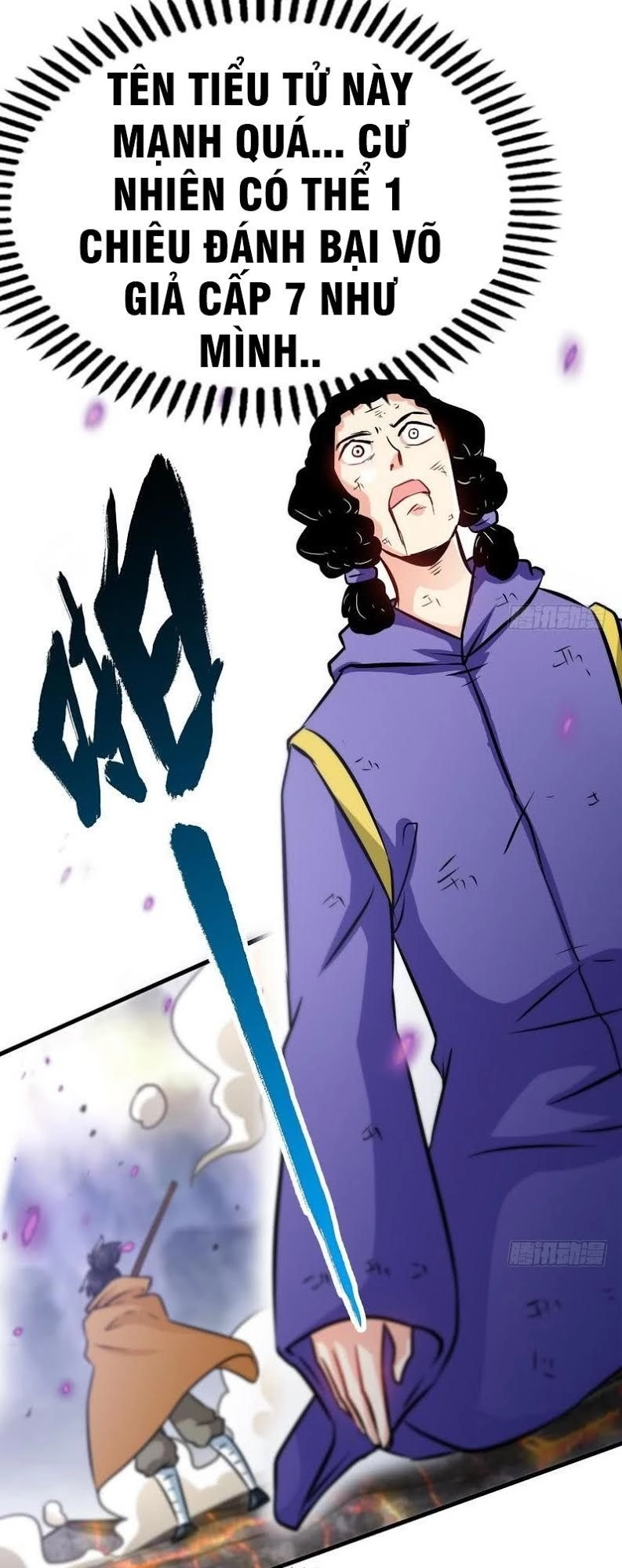 Chí Tôn Thần Ma Chapter 50 - 22