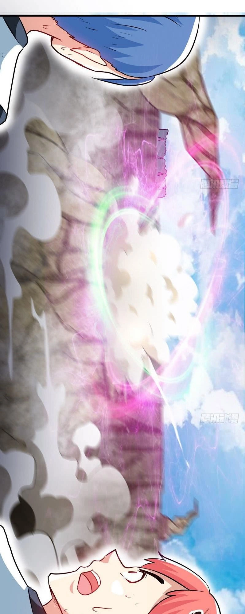 Chí Tôn Thần Ma Chapter 51 - 21