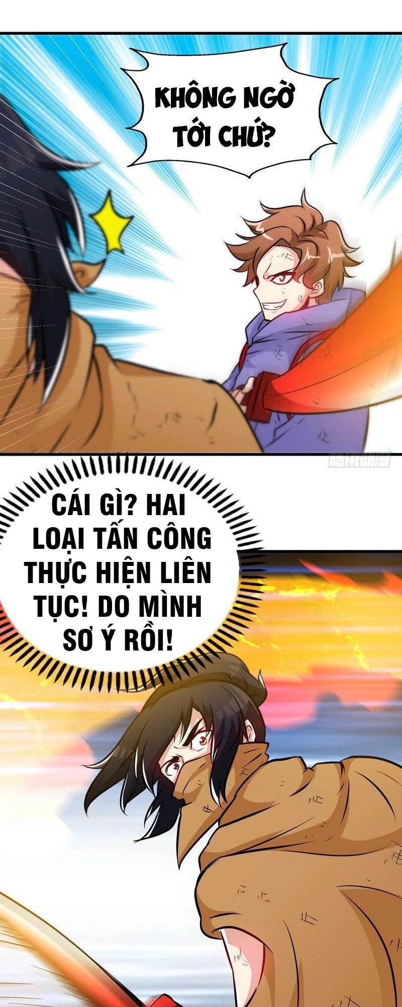 Chí Tôn Thần Ma Chapter 52 - 6