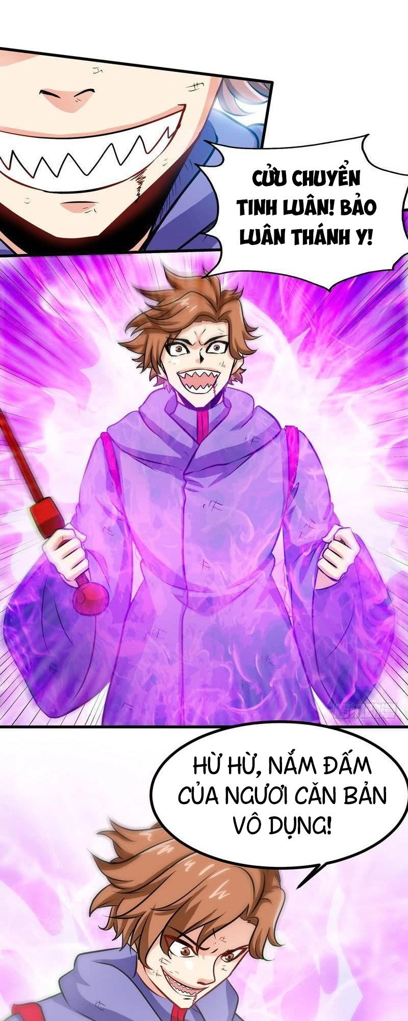 Chí Tôn Thần Ma Chapter 52 - 14