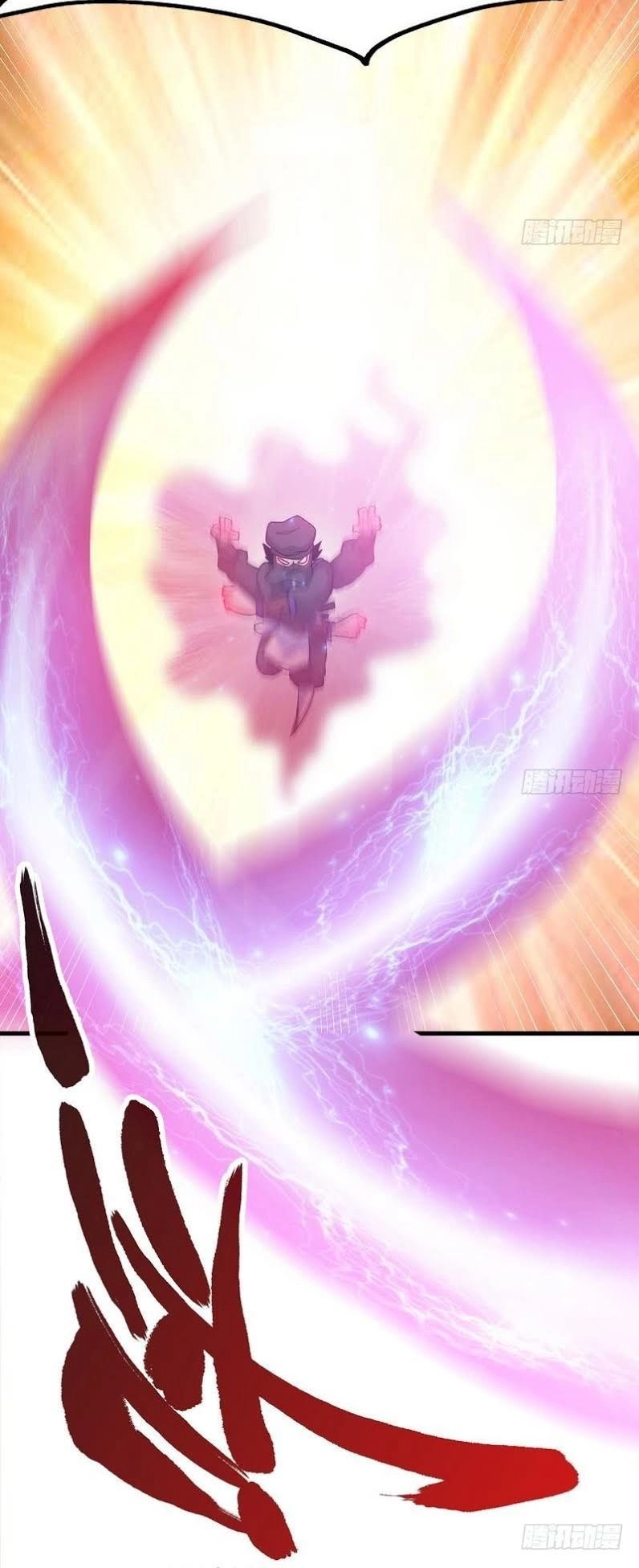 Chí Tôn Thần Ma Chapter 53 - 29