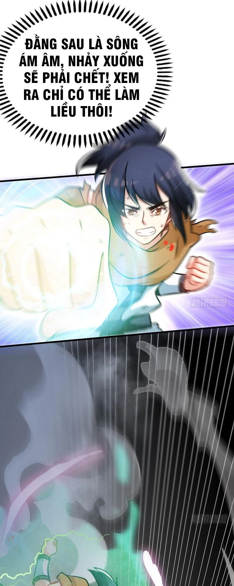 Chí Tôn Thần Ma Chapter 53 - 30