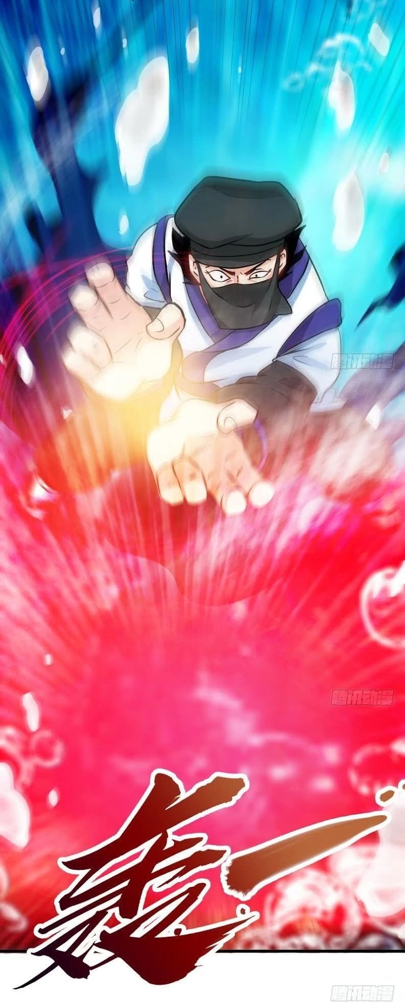 Chí Tôn Thần Ma Chapter 53 - 39