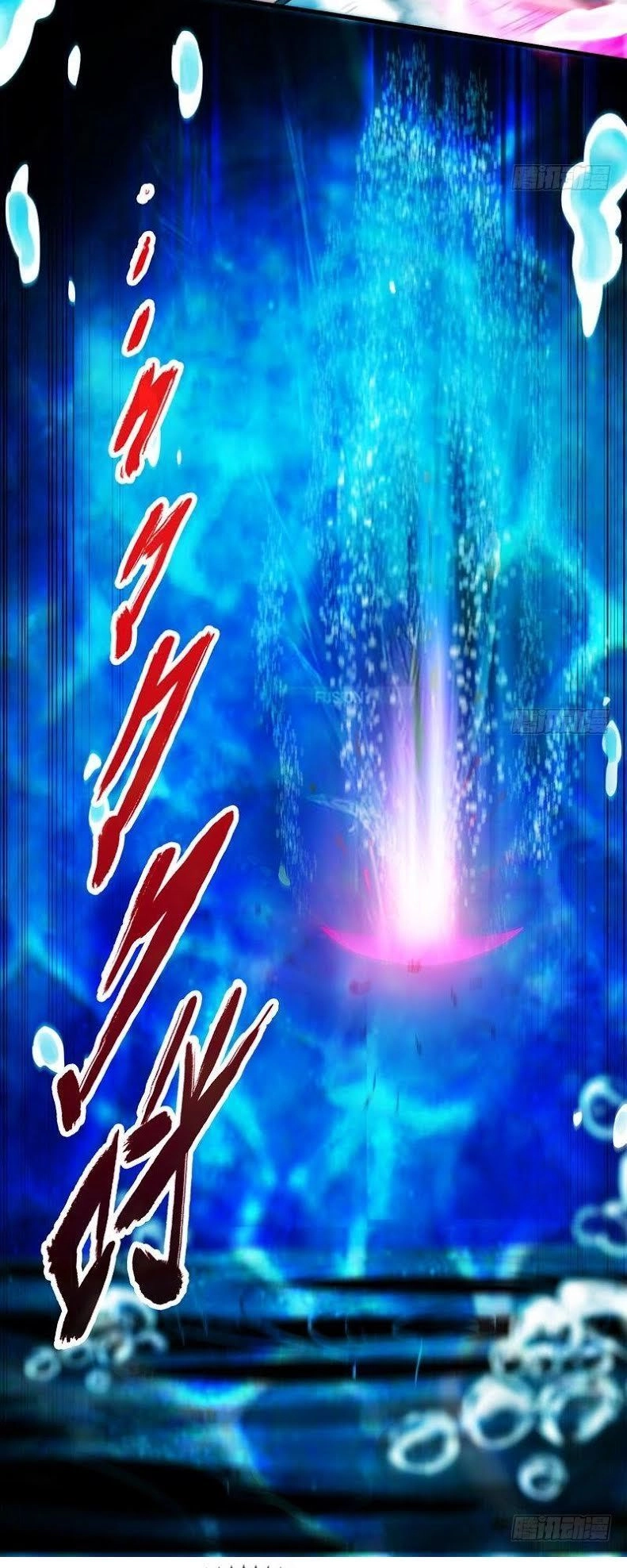 Chí Tôn Thần Ma Chapter 53 - 41