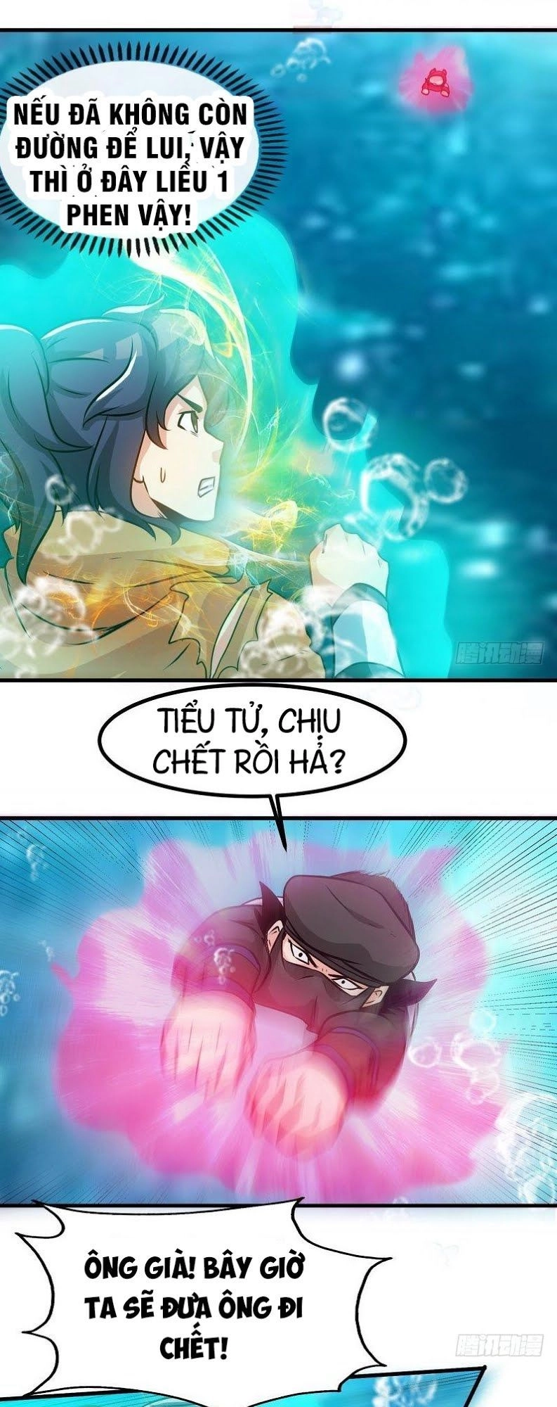 Chí Tôn Thần Ma Chapter 54 - 5