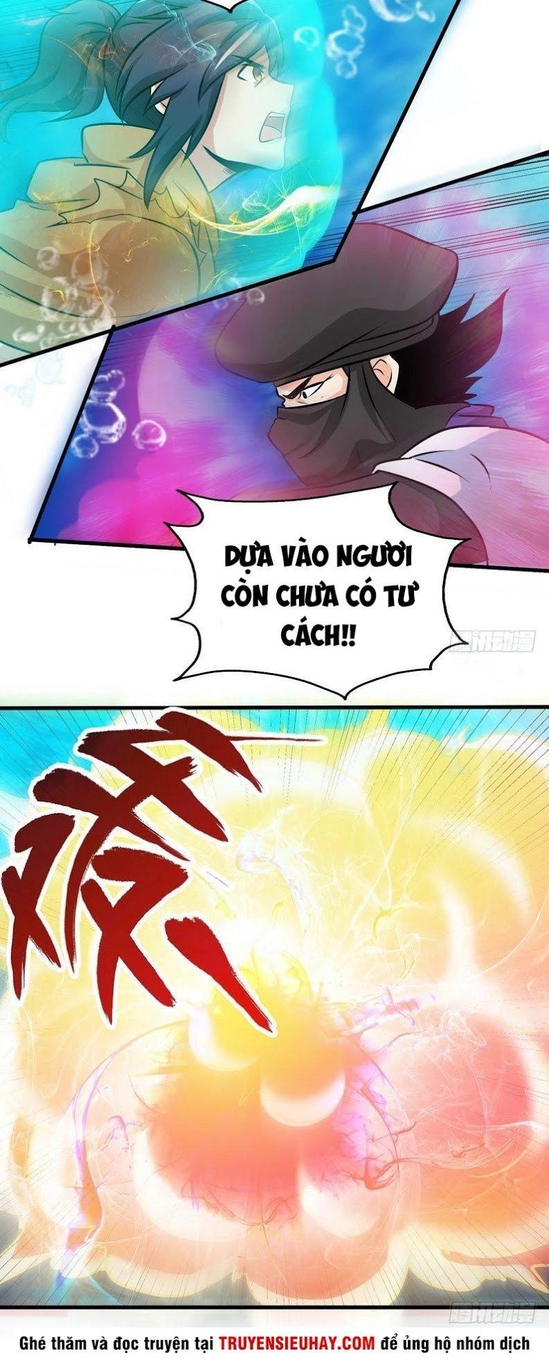 Chí Tôn Thần Ma Chapter 54 - 6