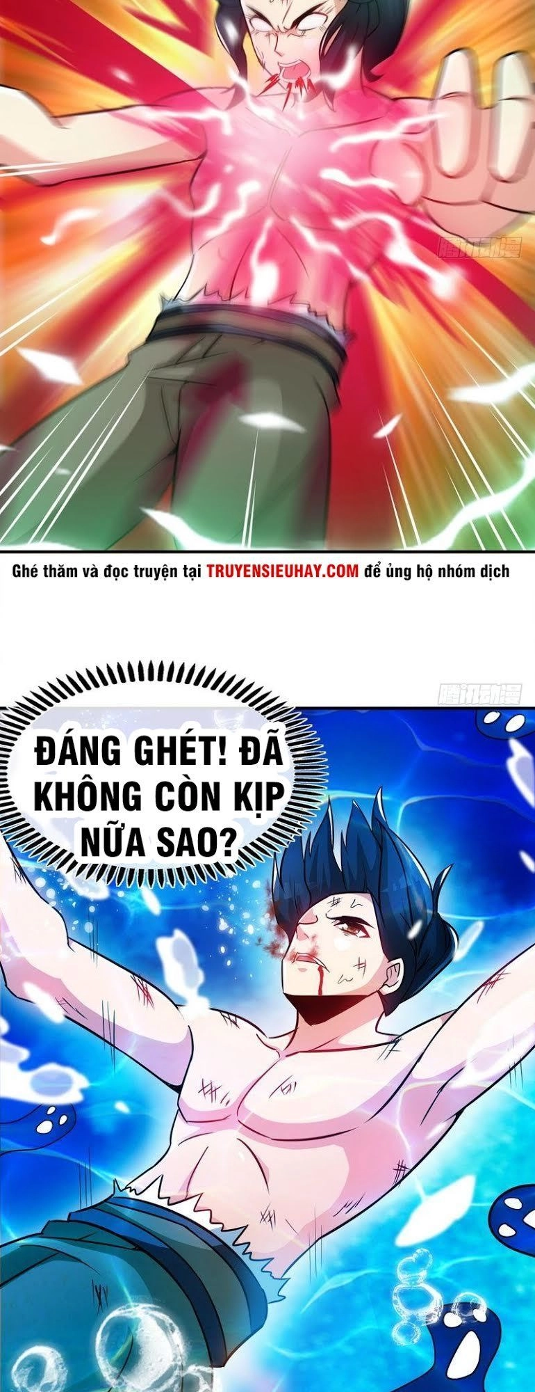 Chí Tôn Thần Ma Chapter 54 - 14