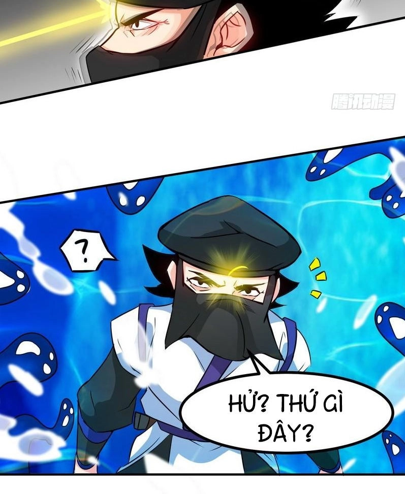 Chí Tôn Thần Ma Chapter 54 - 17