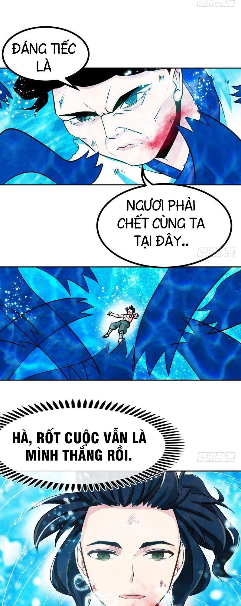 Chí Tôn Thần Ma Chapter 54 - 22