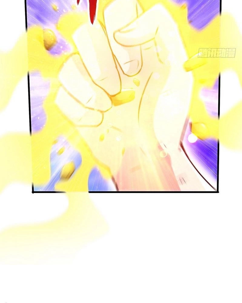 Chí Tôn Thần Ma Chapter 55 - 17