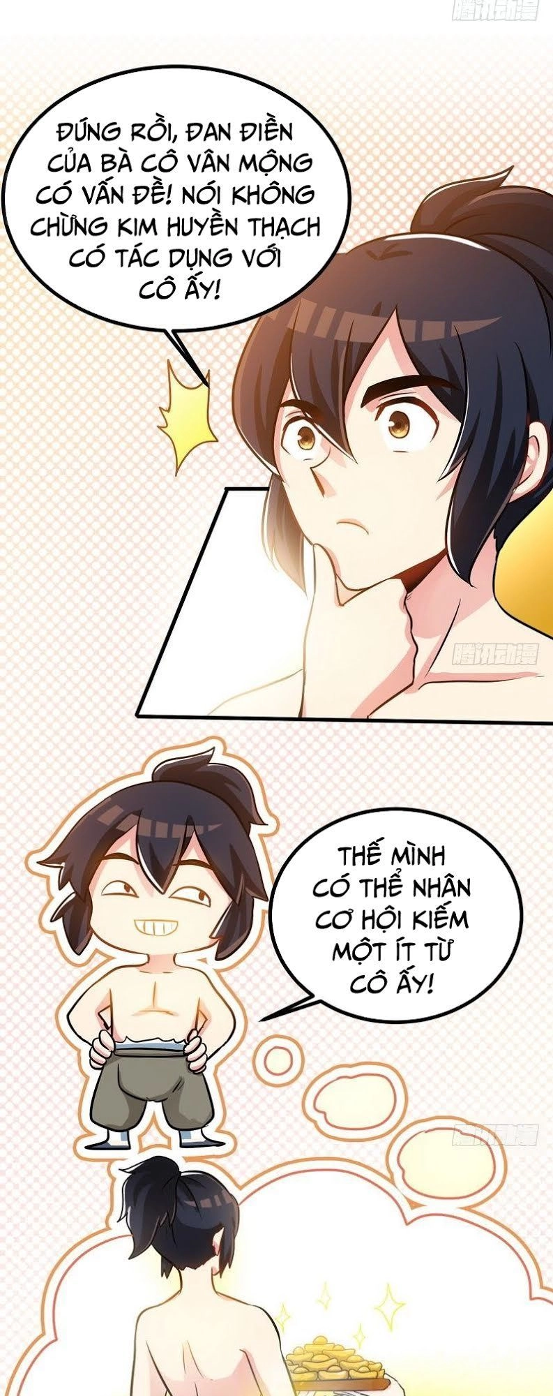 Chí Tôn Thần Ma Chapter 55 - 25