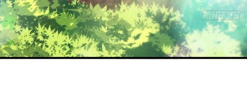 Chí Tôn Thần Ma Chapter 56 - 3