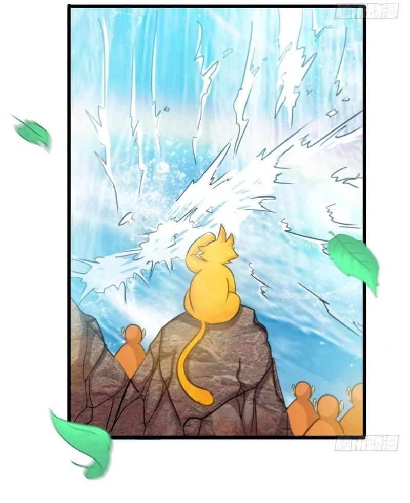 Chí Tôn Thần Ma Chapter 56 - 6