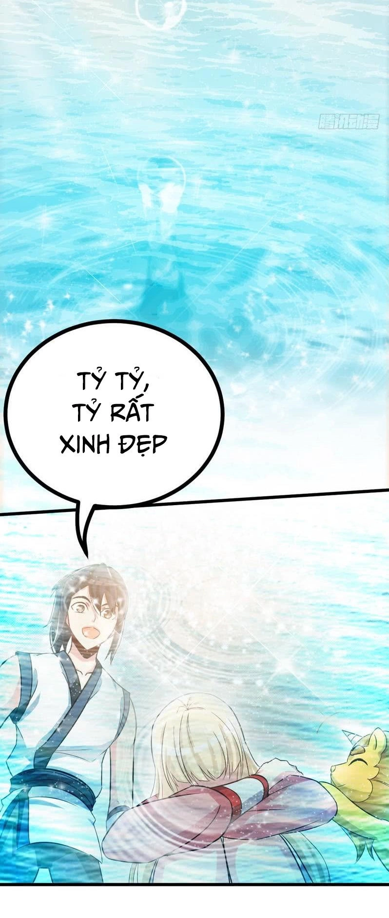 Chí Tôn Thần Ma Chapter 57 - 9