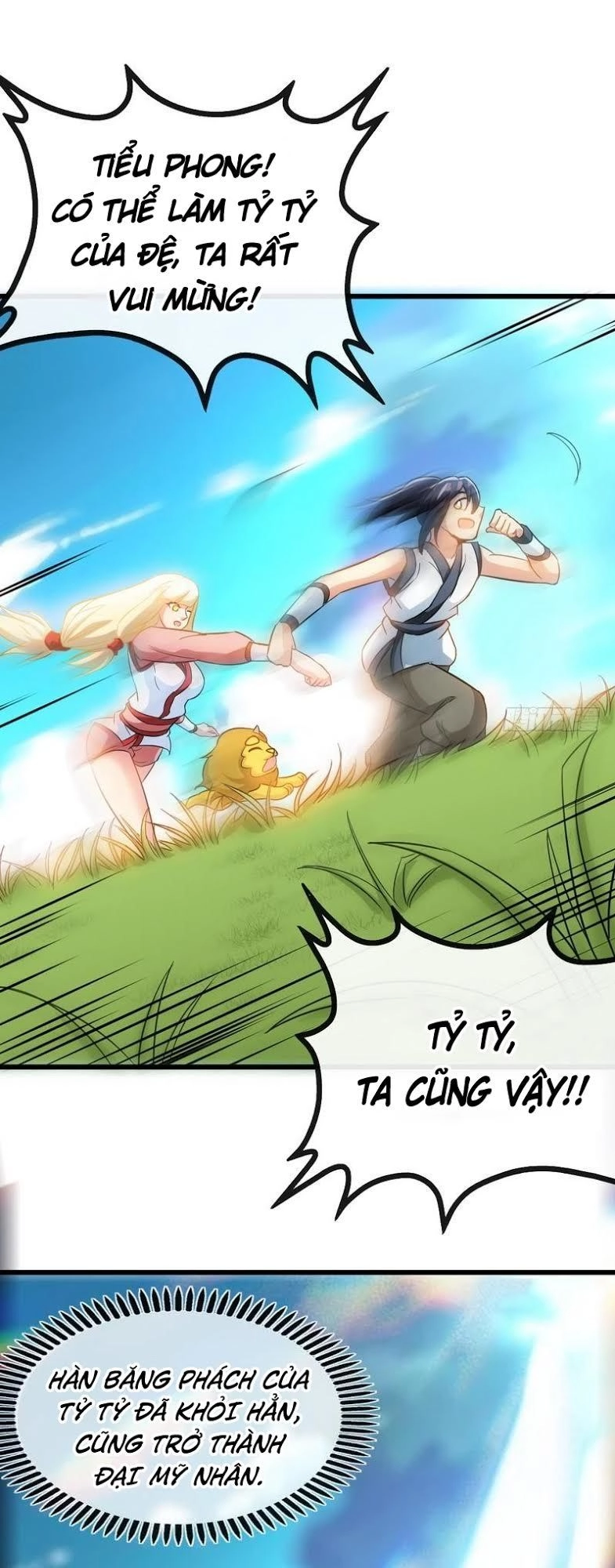 Chí Tôn Thần Ma Chapter 57 - 12