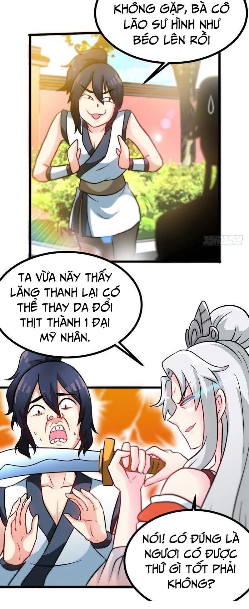 Chí Tôn Thần Ma Chapter 57 - 20