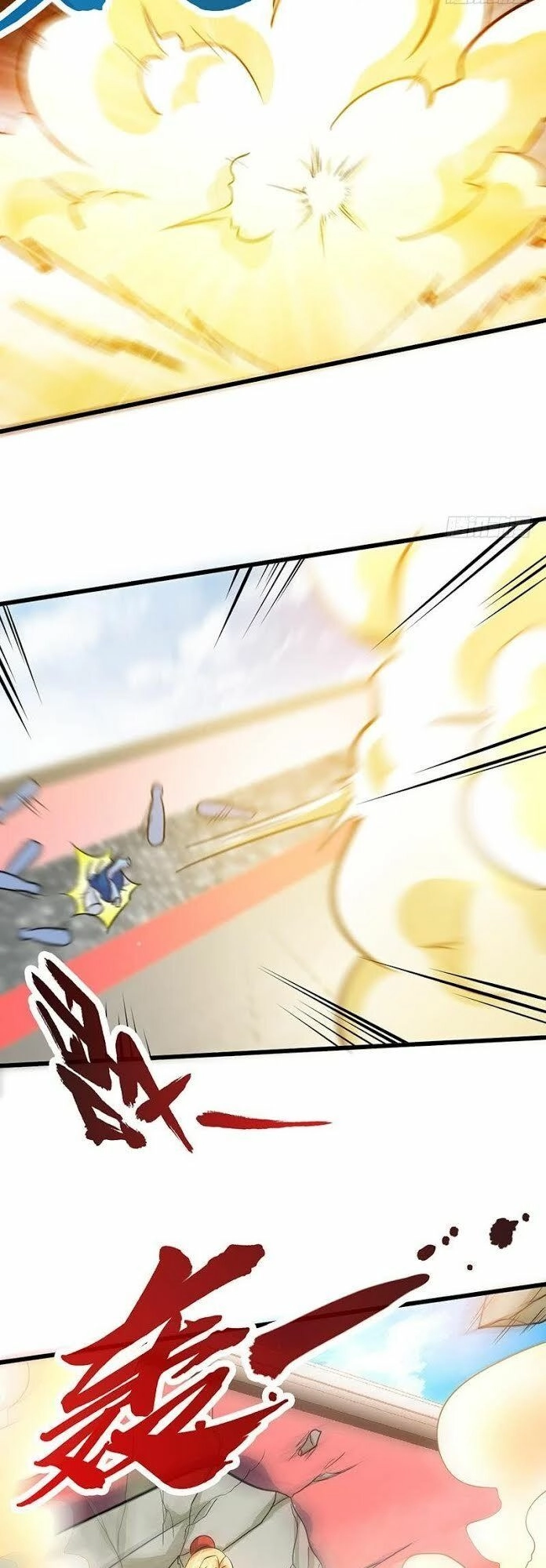 Chí Tôn Thần Ma Chapter 58 - 20