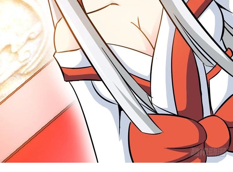 Chí Tôn Thần Ma Chapter 58 - 29