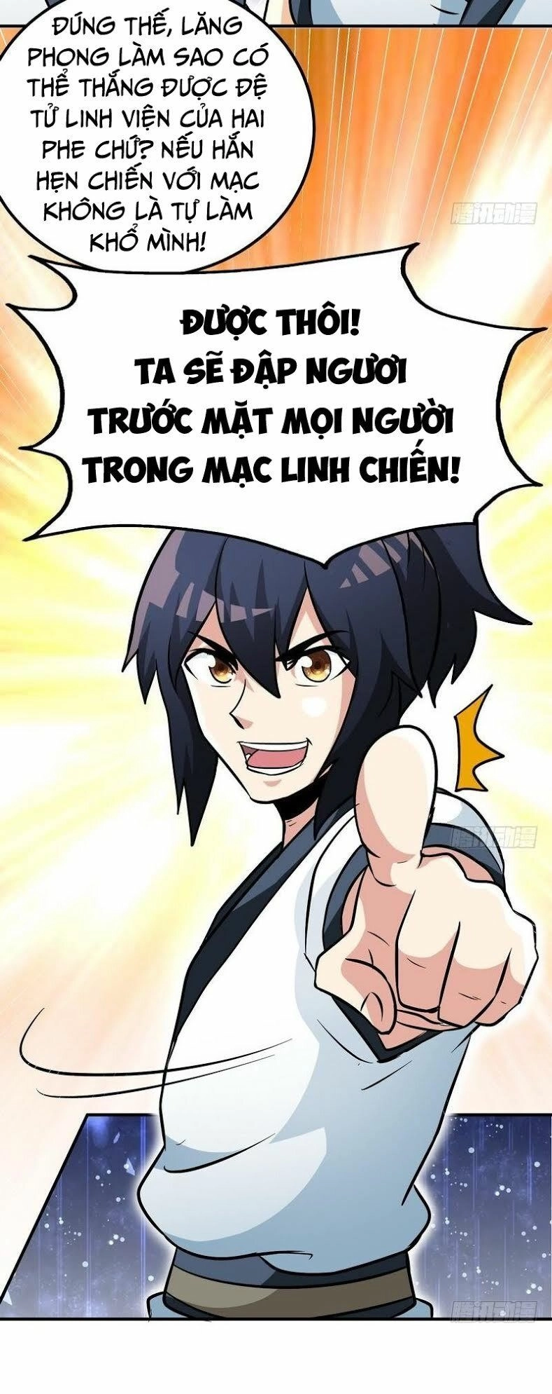 Chí Tôn Thần Ma Chapter 59 - 6